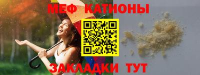 Альфа ПВП Каменск-Уральский