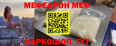 дистиллят марихуана Камень-на-Оби
