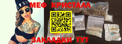 дистиллят марихуана Камень-на-Оби