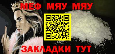 скорость Аргун