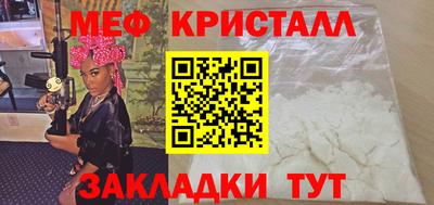 Альфа ПВП Каменск-Уральский