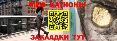 хмурый Ивантеевка