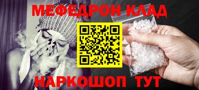 скорость Аргун