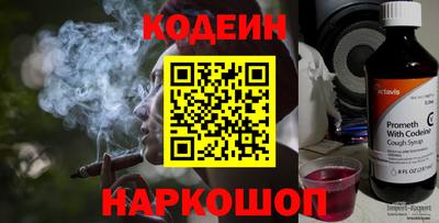 мефедрон мука Ижевск