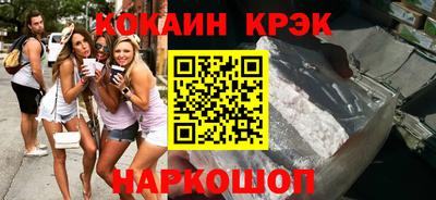 мефедрон мука Ижевск