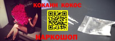 Альфа ПВП Каменск-Уральский