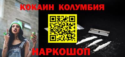 меф Апрелевка