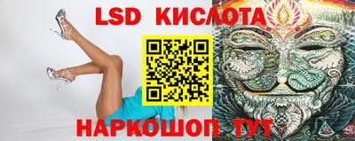 мефедрон мука Ижевск
