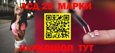 меф Апрелевка