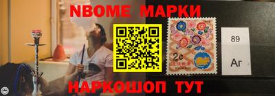 mdma Каменск-Шахтинский