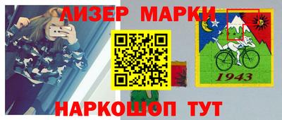 меф Апрелевка