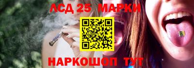 хмурый Ивантеевка