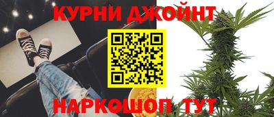 скорость Аргун