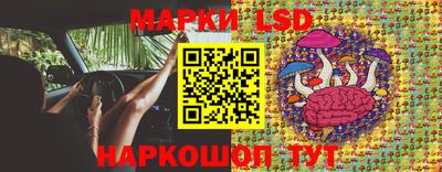 mdma Каменск-Шахтинский