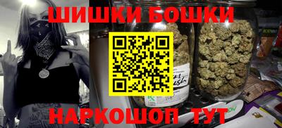 хмурый Ивантеевка