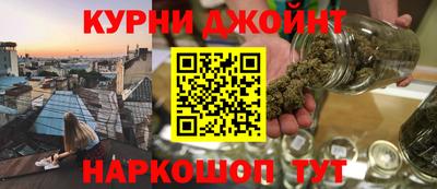 mdma Каменск-Шахтинский