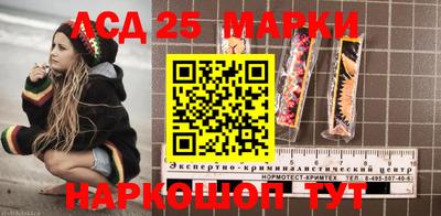 дистиллят марихуана Камень-на-Оби