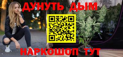 меф Апрелевка