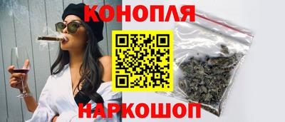 меф Апрелевка