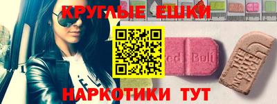дистиллят марихуана Камень-на-Оби