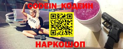 Альфа ПВП Каменск-Уральский