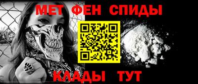 хмурый Ивантеевка