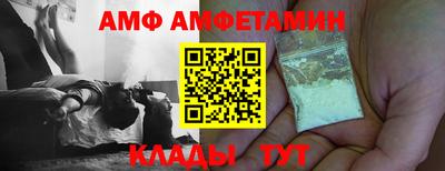 хмурый Ивантеевка