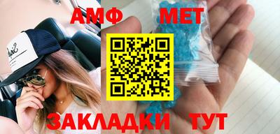хмурый Ивантеевка