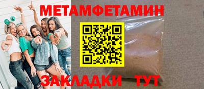 скорость Аргун