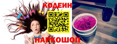 mdma Каменск-Шахтинский