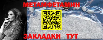 скорость Аргун