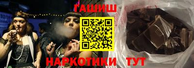 мефедрон мука Ижевск
