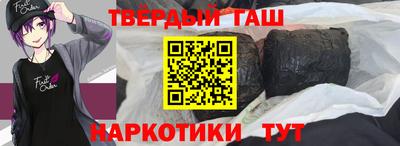 мефедрон мука Ижевск