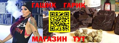 кокаин перу Апшеронск