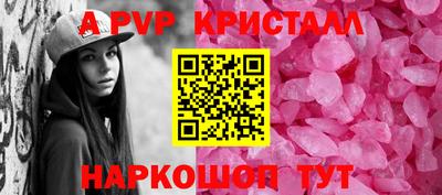 мефедрон мука Ижевск