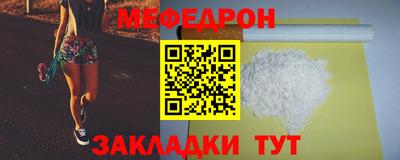 Альфа ПВП Каменск-Уральский