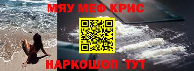 Альфа ПВП Каменск-Уральский