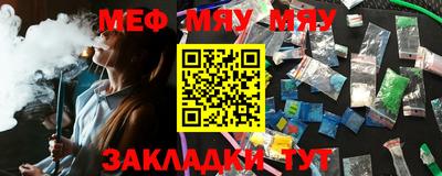 скорость Аргун